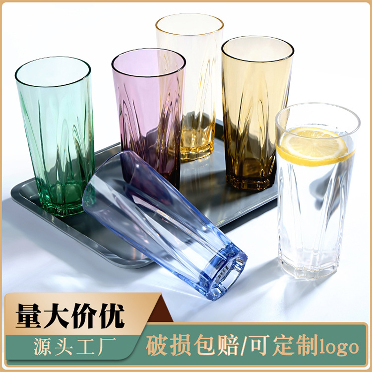 Taza de acrílico resistente a la caída taza de té resistente a altas temperaturas bebida comercial taza de jugo PC leche taza de té para restaurante y restaurante