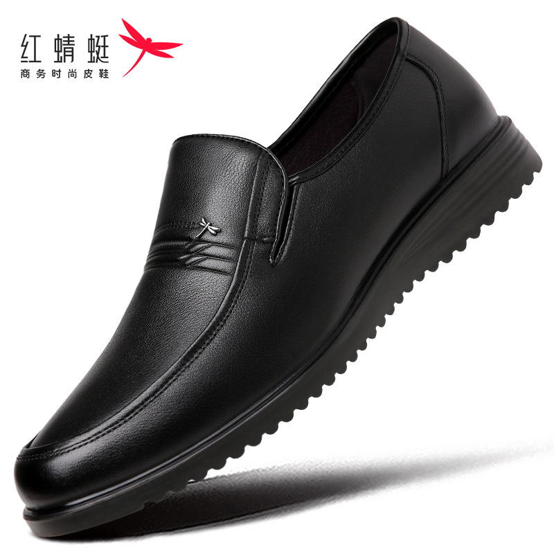 红蜻蜓男鞋商务休闲皮鞋男真皮牛皮一脚蹬懒人中年爸爸父亲鞋纯皮