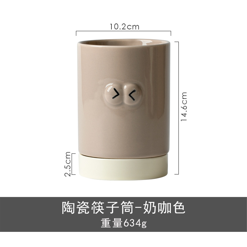 Palillos de palillos / Curry