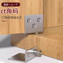 ct�Ǵa���T����S��퓰���ʽ����˨늱��������D�Sƽ�_�T�[���q�