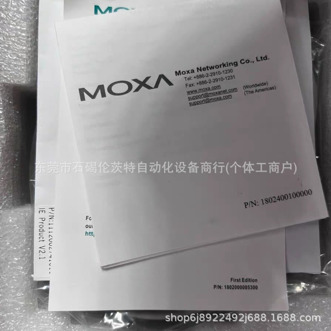 EDS-408A-MM-SC  摩莎交换机 全新包装 多口交换机 议价