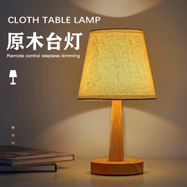 装饰台灯;小夜灯;落地灯