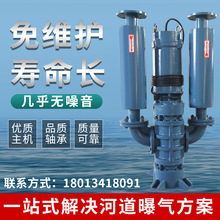 ��ˮʽ���L�C�ӵ�̎���ڳ�ˮ��ˮ̎�������ؚ�C�����o���o����