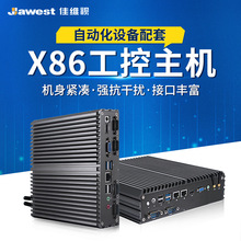 J1900��X���ؙC ���ɔ_���a���C�������Ƕ��ʽ����V�湤�����C