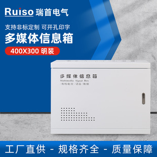 ��ͥ���ܹ��w����������ý�w��Ϣ��400X300���b�W�j���������