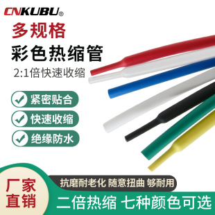 ��s�ܼӺ��ˮ�^���׹�5�ײ�ɫ�׹�늾����o�׾���������Ƥ�ޏ�