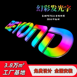 �ǵ��òʏV����led�V���ƻòʰl���֏V���������аl���Ƶ������