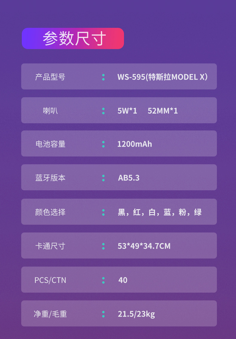 O1CN01VKQBfn1VETCIaimm0_!!2218653142621-0-cib.jpg