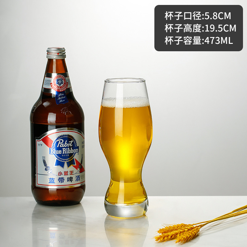 Taza de cerveza artesanal, taza de jugo de gran capacidad de vidrio sin plomo, taza de bar comercial individual europea