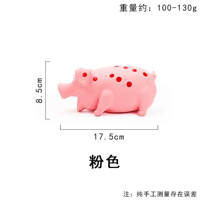 분홍색 반점이 있는 큰 돼지