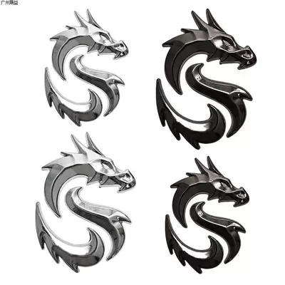Car logo: Side Emblems, and Window Decoration