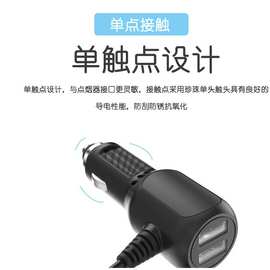 汽车点烟器转换插头 带线DC头通用双usb接口12V24V一拖二一拖三