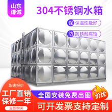 1-3000�������P�ˮ�� ���|���x ģ�K��������R�r�Ã�ˮ��