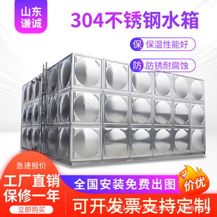 1-3000�������P�ˮ�� ���|���x ģ�K��������R�r�Ã�ˮ��