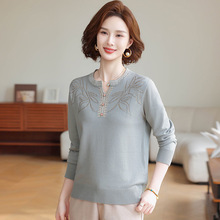 2025妈妈秋装长袖打底小衫减龄中老年女装秋冬外穿上衣洋气针织衫