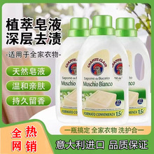 �����ԭ�b�M�ڴ��u�^ϴ��Һ���u�^�Rِ��̦��Һ�Bϴ����1.5L