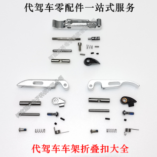 ܇���ۯB���ۯB��܇���{늄�܇܇�ܿ������ϼ��h����܇���