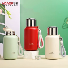 保温杯;保温壶/瓶;玻璃杯