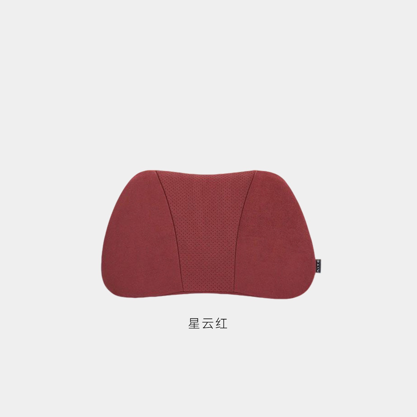 Same Model as in the Mall: Aito M9 M8 M7 Headrest, Car Lumbar Support, Breathable Memory Foam, Waist Protection, Car Interior Decoration Accessories