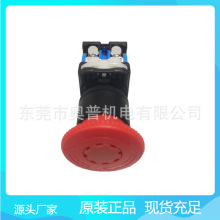 FUJIʿͣo_P AR22V2R-11R/02R /20Rԭbһ_һ]