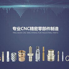 �ǘ˼�������ف�D����CNC�C�ӹ����T���\���T�X���T