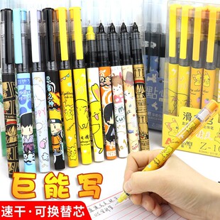�W�������ԹPֱҺʽ����Pȫᘹܺ�ɫ�k����Ʒ̼�عP��ͨˮ�P108