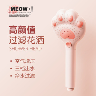 �����^�V�����ɐ�؈צ�������^ԡ��ϴ����ԡ��ˮ��ɏ���^�羳��ɫ