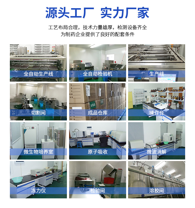 详情_02