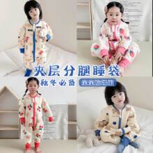 A����˯�����߷��ȴ���A�Ӄ�ͯ��ů�o��ƴ���ļ�ͨ�Ì��d˯��