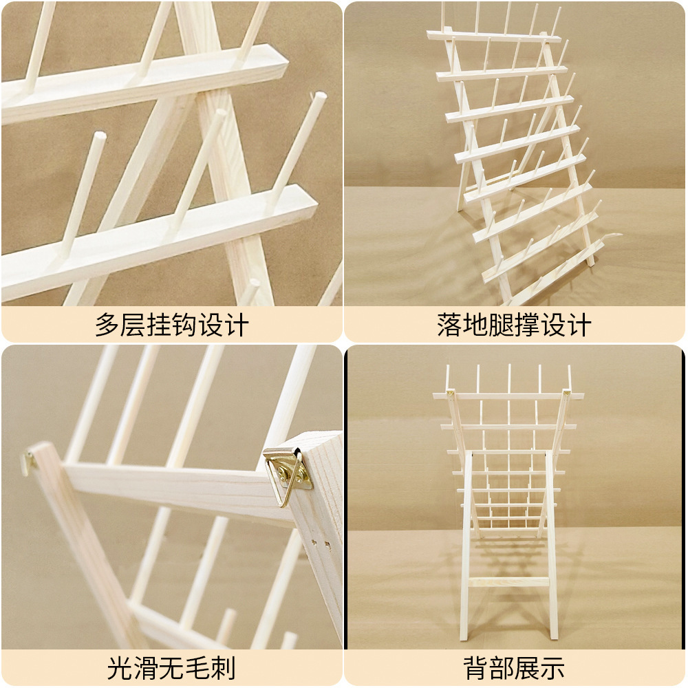 Marco de carrete 40 ejes almacenamiento de lana de madera estante de hilo de coser plegable de madera marco de alambre de pagoda de carrete grande hilo de núcleo de lanzadera hilo de cera