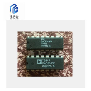 ���{�� DAC8143FP DAC8143EP DAC8143  ԭ�b��Ʒ
