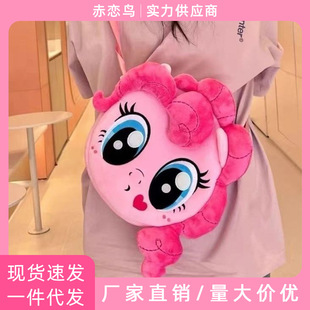 �ɐ۷�ɫС�Rë�q���Іμ�����^����PP��Ů�ռ{��б���