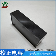 ���� MDB0550K247A02BC011 550V247KP48 ������Ĥ У������