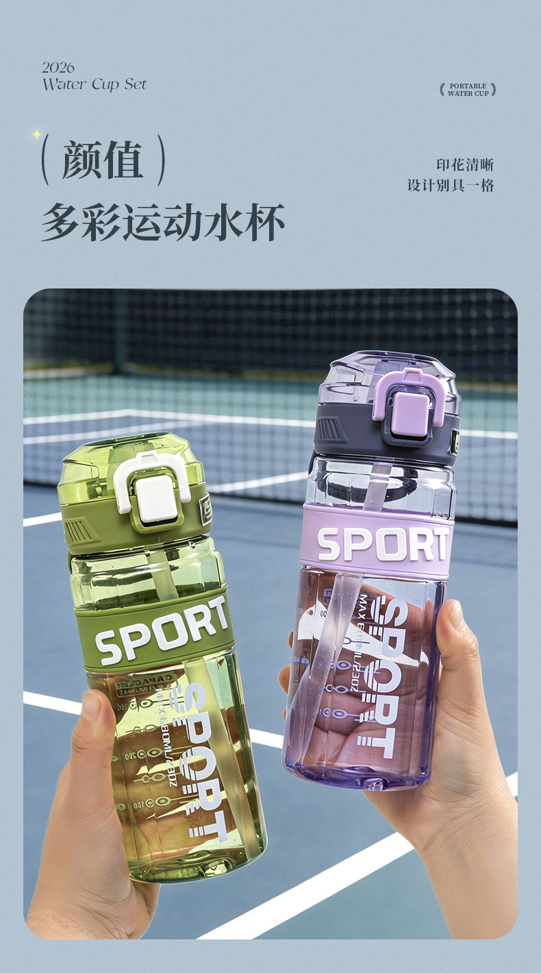 水杯1_08.jpg
