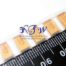 �NƬ�g���15UF 50V E��7343 �Sɫ 100��160Ԫ1300Ԫ1K