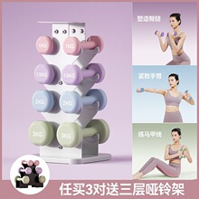 ���Ůʿ�����������Č����T�F��ʿС��������ꆡ�2kgһ��