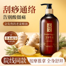 ��ɪ��������ֲ�Ͱ�Ħ����  ���ð�Ħ����Ժ�������Ⱦ�����