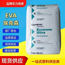 ע�ܼ�EVA UL00728 FL00328����ɭ���W �D����늾���|���gԭ��