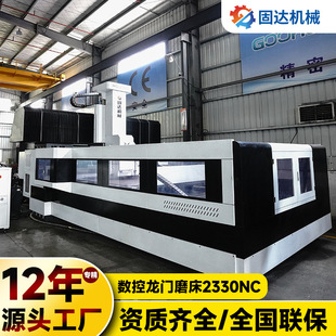 �������Tĥ��HG-2330NC ���Tʽ���֣��Ԅӷֵ����Ԅ�ĥ��