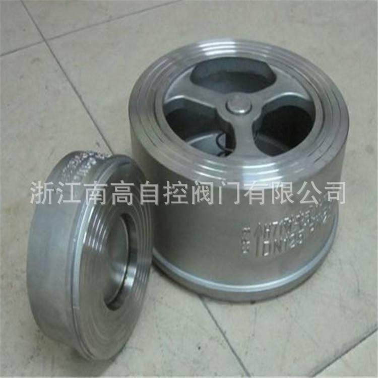 H71H-16C 对夹升降式止回阀 抛光面单向止回阀 逆止阀 弹簧升降式