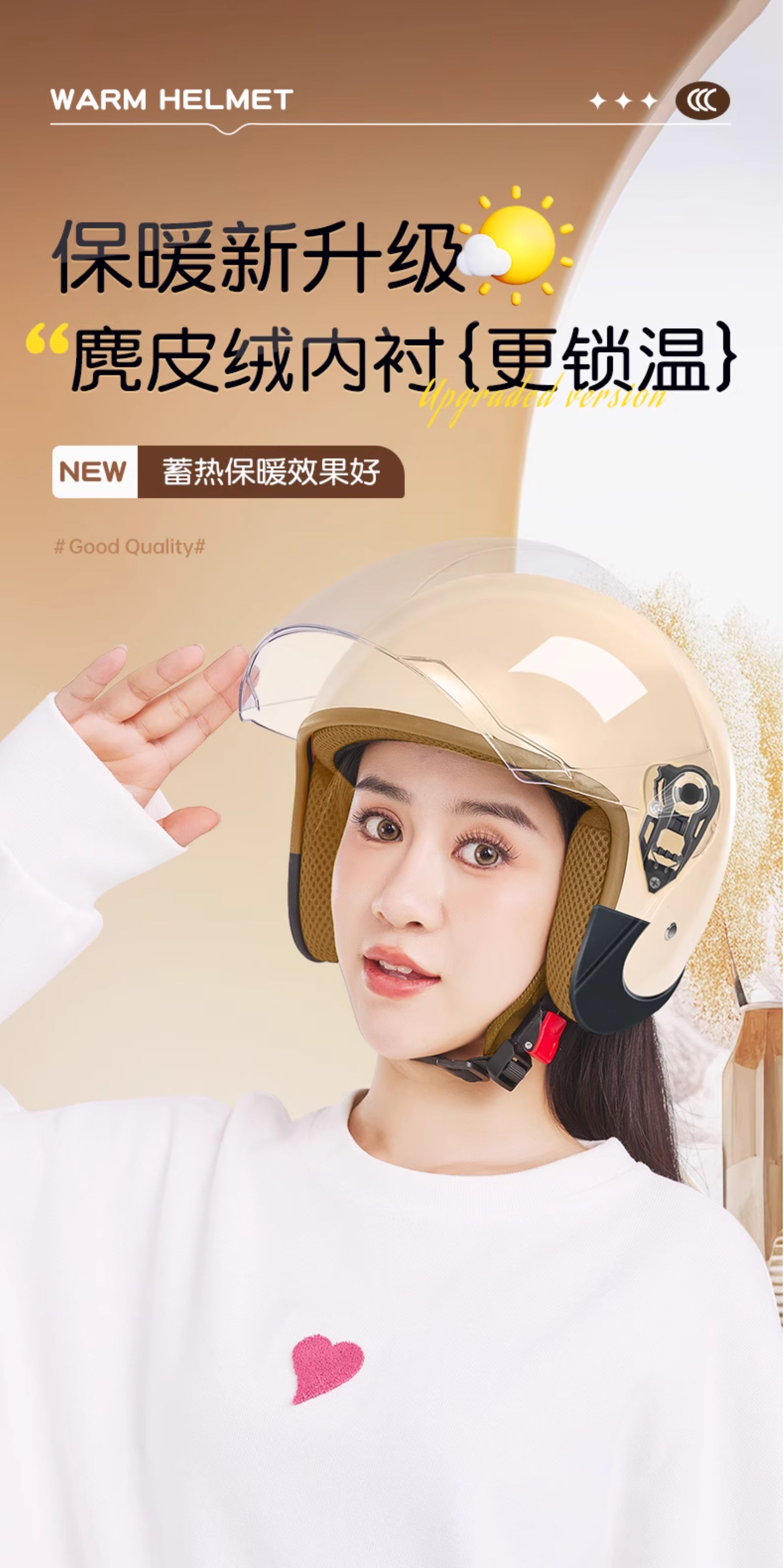 3C Certified Electric Motorcycle Helmet Women Men Universal Warm