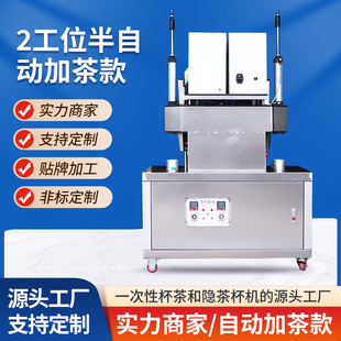 �S�����a�[�豭�C �p��λ�[�豭���b�C ���ԄӸ��ټ�����C��