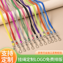 �F؛�N�ۿ��ڌW���C���ƿ���չ�����ؿ�����r�ے��K�쎧