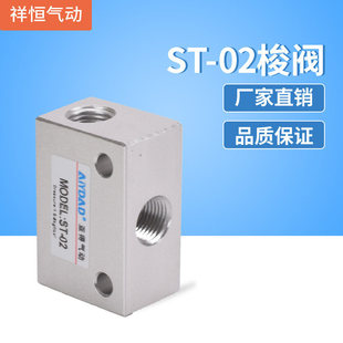 ������yST(KS)-01 02 03 04���߉݋�y���TKV-06 08 10 15