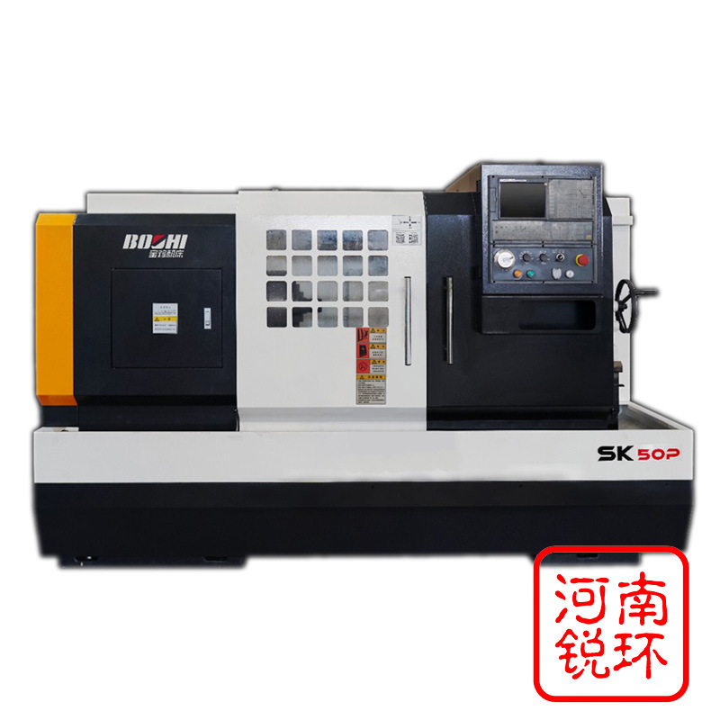 ��������SK50P����1�׹���980TDiϵͳ