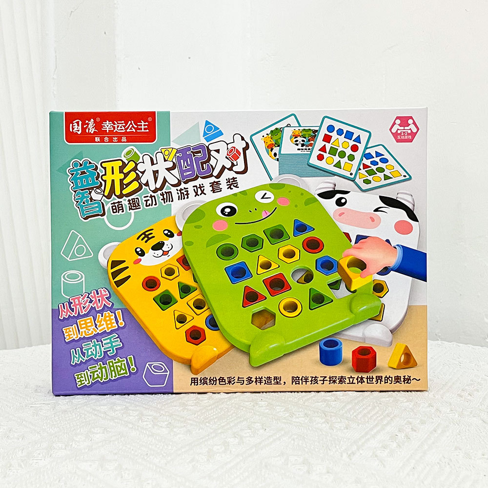 Juguetes de puzzle para niños forma cognitiva juegos de emparejamiento conjunto de bloques de construcción columnas instituciones de educación temprana puntos regalos al por mayor