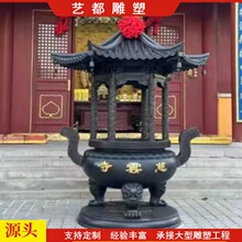 �R���㎧�w�A��ƽ���T�F��t ����Ĺ�@��@�~��A����t�[��