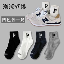 ��Ů���m���n���Ͳ�ļ���ϵins��P��ĸ�\�����e�m��H���m���l