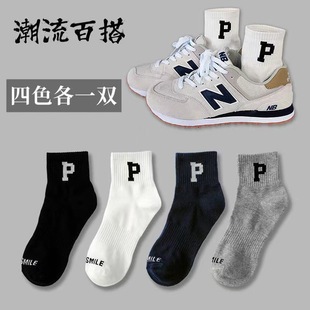 ��Ů���m���n���Ͳ�ļ���ϵins��P��ĸ�\�����e�m��H���m���l