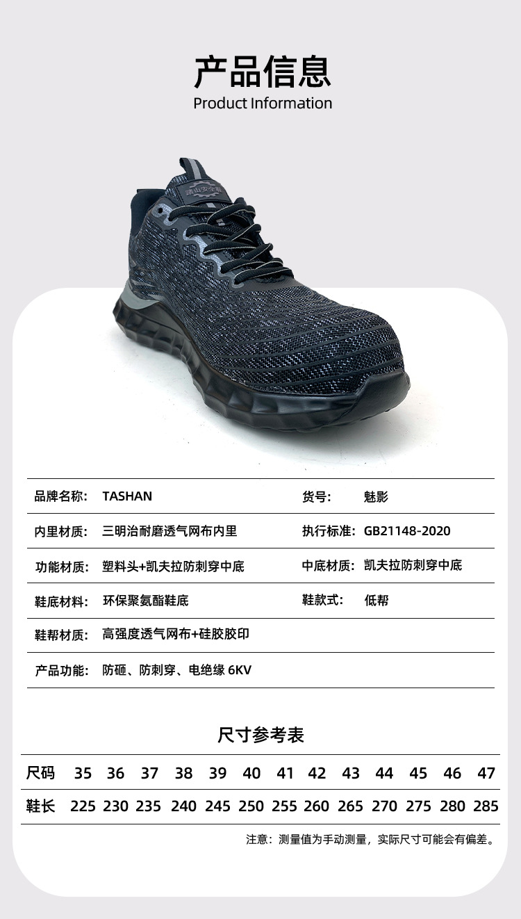 O1CN01VKSFUl26bUp8xtI1d_!!2124397680-0-cib.jpg?__r__=1741257275591